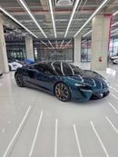 مكلارين أرتورا New McLaren Artura Vision