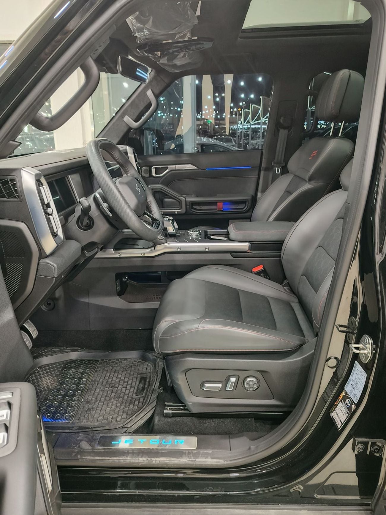 جيتور T2 Luxury