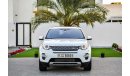 Land Rover Discovery Sport HSE Luxury - 2015 - Under Agency Warranty - AED 2,330 PER MONTH