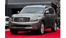 إنفينيتي QX56 لاكجري كروم