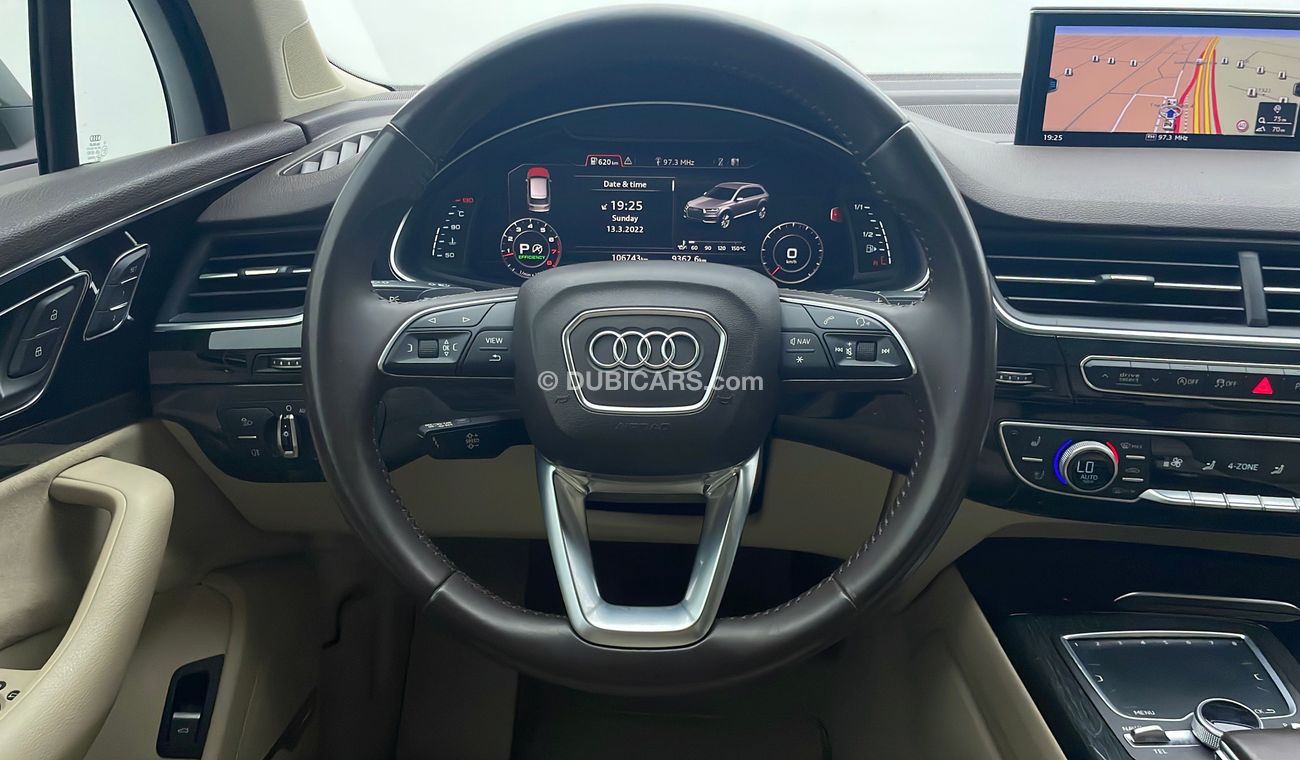 أودي Q7 Audi Q7 3