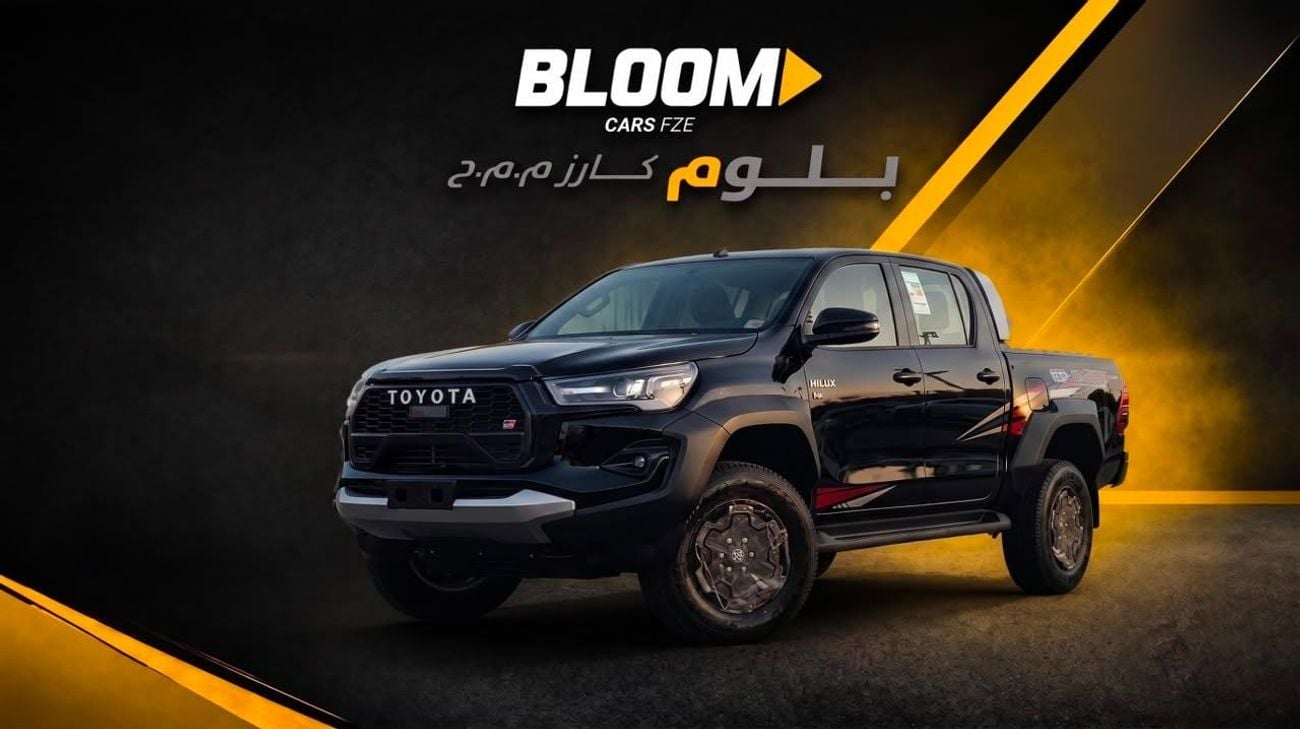 تويوتا هيلوكس GR SPORT HILUX D/C 4WD 2.8 DSL A/T EXL 2026