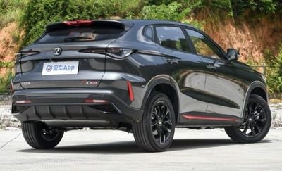 تشنجان x5 بلس Changan X5 Exceed Pro Full Option 2026 Model