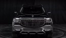 Mercedes-Benz GLS 600 Maybach includes VAT/Customs/Air Freight/Warranty/Service Contract