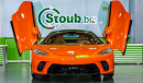 McLaren GT 2020 MCLAREN GT HELIOS ORANGE WITH SPORTS EXHAUST GCC