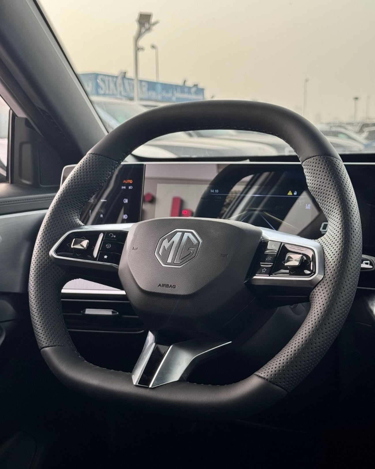 MG One LUX