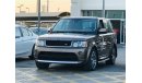 لاند روفر رينج روفر سبورت Rang Rover sport kit auto biography model 2012 car prefect condition full option  low mileage