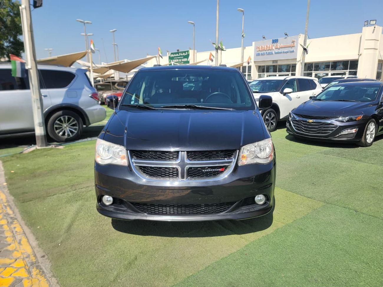 دودج جراند كارافان 2017 Dodge Grand Caravan