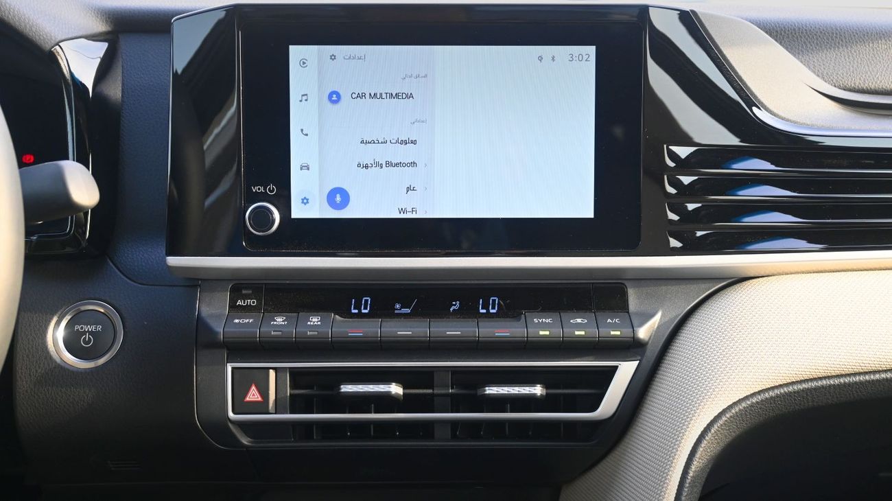 Toyota Camry Toyota Camry -LE- 2.5L Hybrid AT Panorama Full option