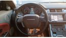 Land Rover Range Rover Evoque Dynamic