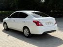 Nissan Sunny S 1.6L
