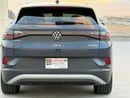 Volkswagen ID.4 فل اوبشن كهرباء تحت الضمان صبغ وكاله