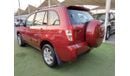 Chery Tiggo Model 2015 No. 1 red color inside beige leather hatch installed in excellent condition that does not