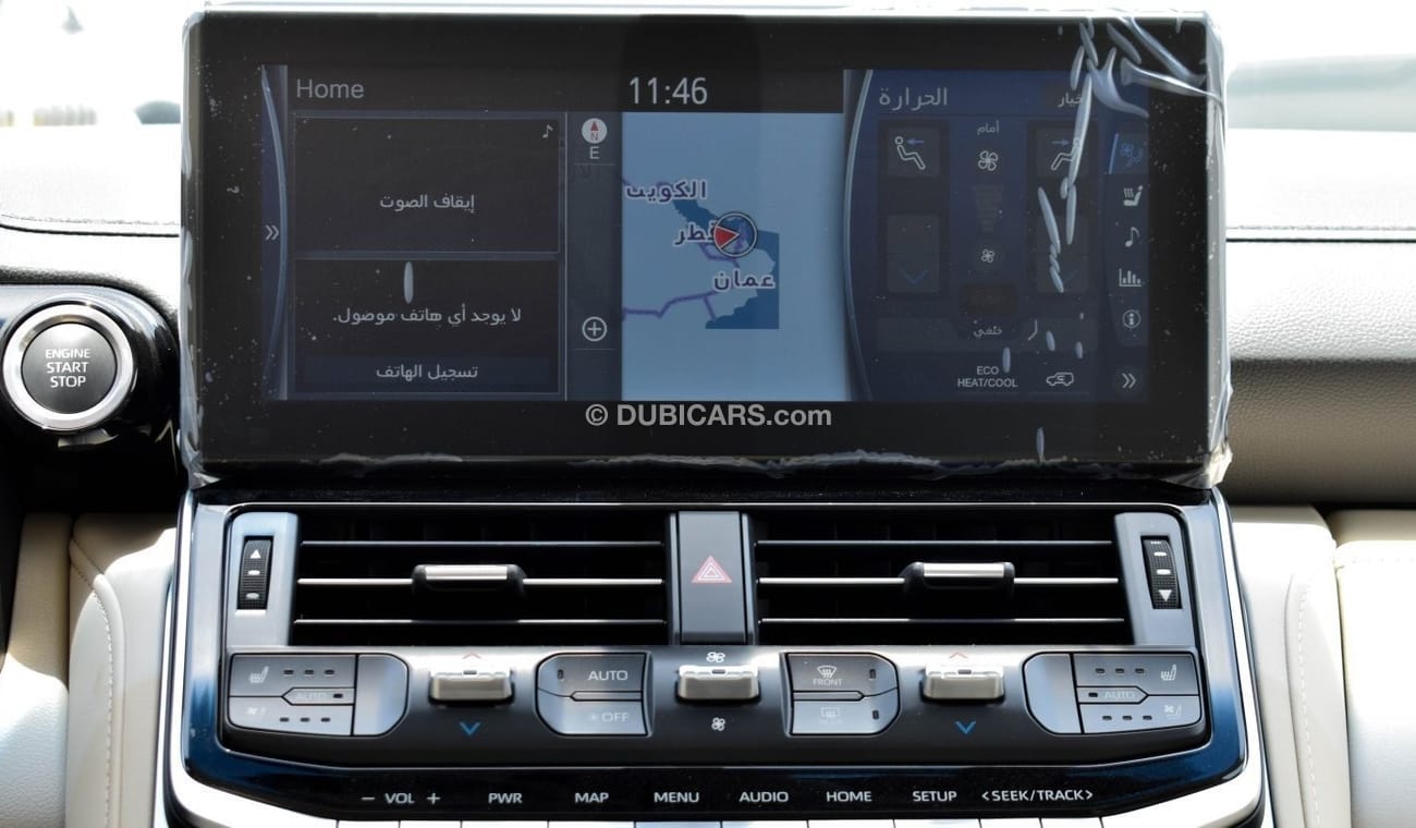 Toyota Land Cruiser TOYOTA LAND CRUISER VX.R | 3.5L V6 TWIN TURBO | 2024