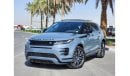 لاند روفر رانج روفر إيفوك land rover evoque full option 2023 model