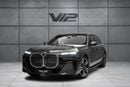 بي أم دبليو 740i LUXURY PURE EXCELLENCE