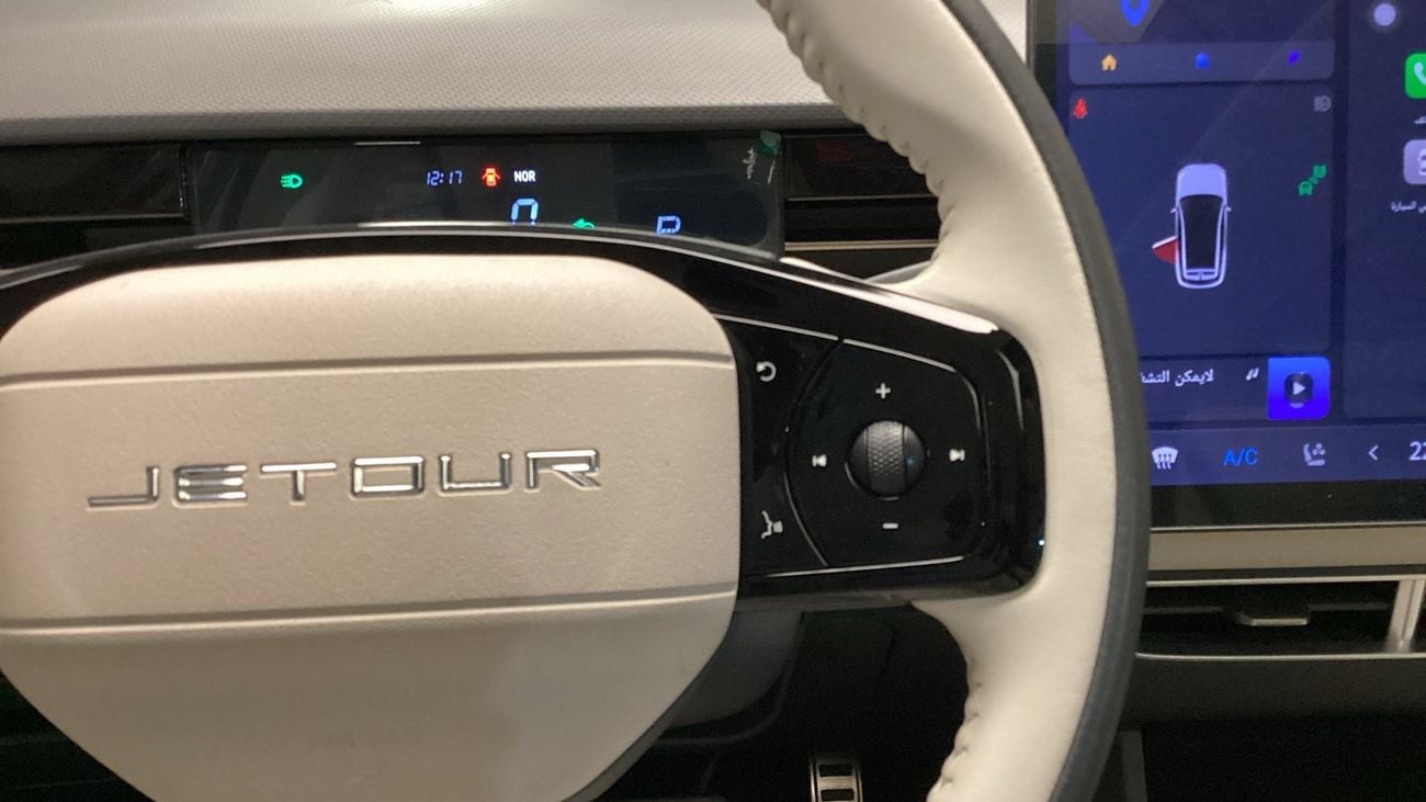 Jetour Dashing Luxury | upto AED 20,000 Ramadan Discount | Guaranteed Warranty | 0 Down Payment