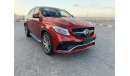 مرسيدس بنز GLE 63 AMG وارد اليابان اوراق جمارك  زيرو كلم