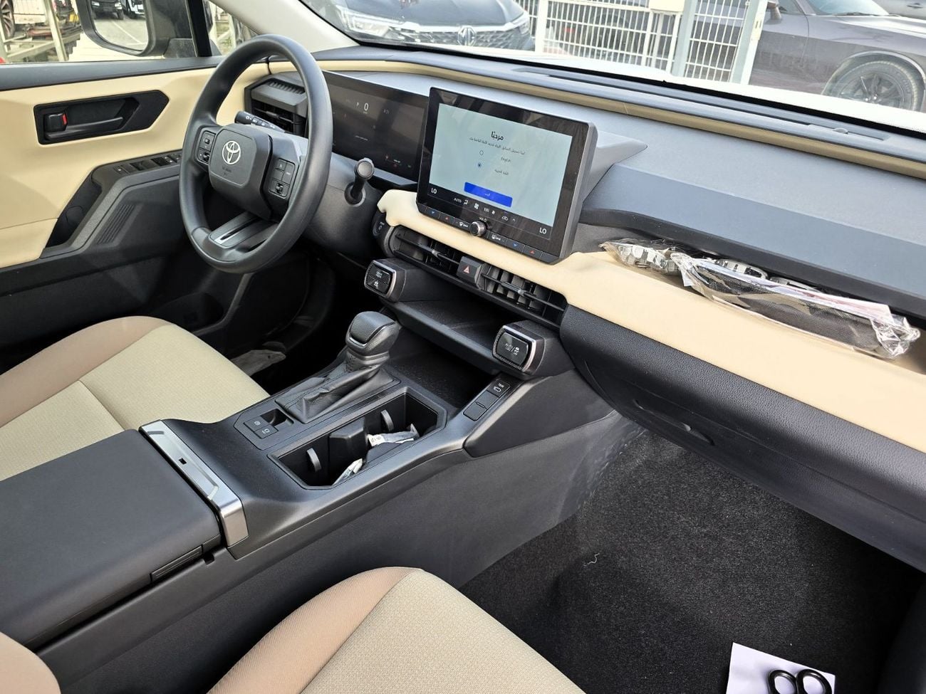 Toyota RAV4 RAV4 Hybrid 2.5L AT FWD SUV GCC Bronze color 2026 model