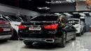 بي أم دبليو 750Li xDrive M Sport Executive 4.4L
