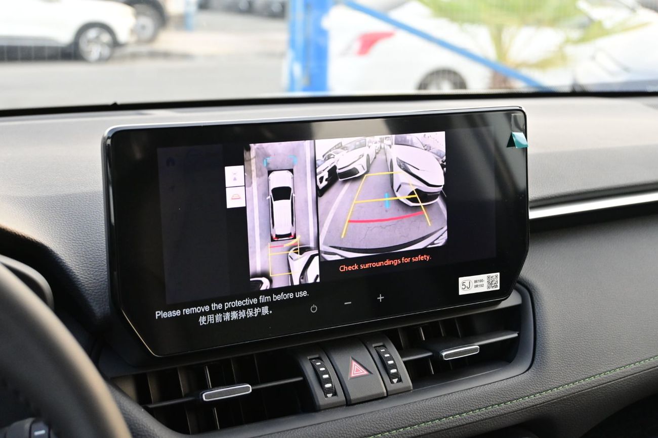 Toyota RAV4 Toyota RAV4 2.0L CVT 4WD Exploration Plus Edition