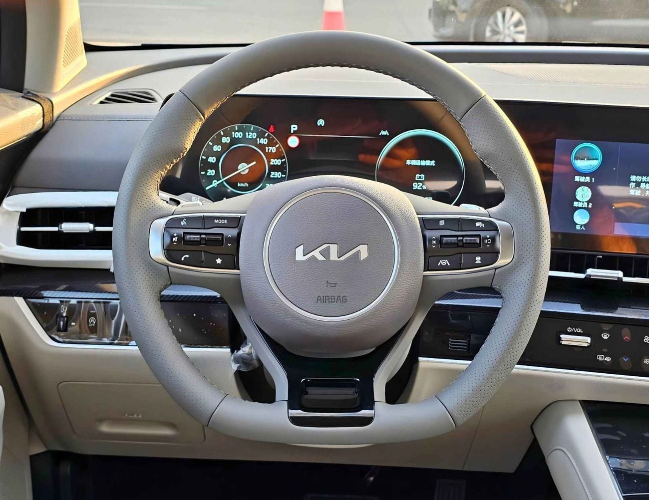 Kia Sportage PREMIUM SMART VERSION / 1.5L V4 PETROL / 360 CAMERA / PANORAMIC ROOF (CODE # KSRP)