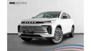 إكسيد TXL 2024 Exeed TXL Flagship / 2.0L TGDI 7 Speed DCT Gearbox / Brand New / 7 Year Exeed Warranty