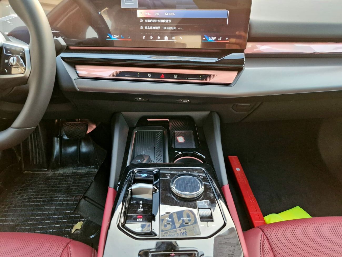 BMW i5 2024 BMW i5 35L Long Exclusive – Freezone | Export & UAE Registration Available!