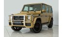 Mercedes-Benz G 63 AMG Gulf Falcon Edition