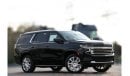 Chevrolet Tahoe Chevrolet Tahoe HIGH COUNTY 2023 | BEST PRICE | CONTACT NOW..
