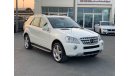 مرسيدس بنز ML 350 Mercedes ML350_2010_Excellend_condihich