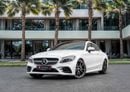 مرسيدس بنز C 300 كوبيه C300 AMG Coupe | 2,742 P.M  | 0% Downpayment | Low Kms!