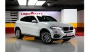 بي أم دبليو X6 BMW X6 X-Drive 35i 2018 GCC under Warranty with Flexible Down-Payment.