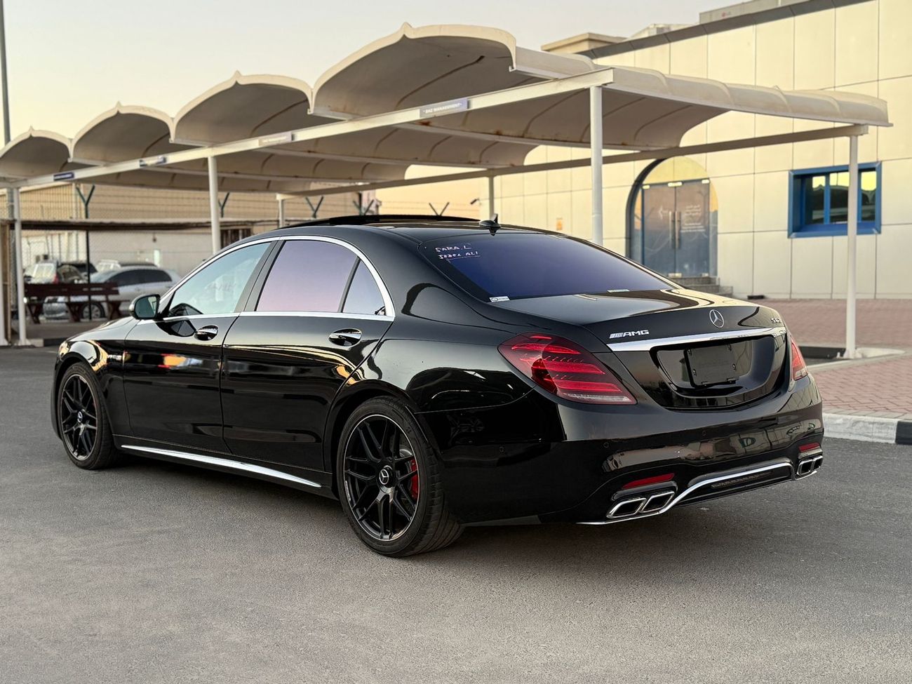 مرسيدس بنز S 63 AMG