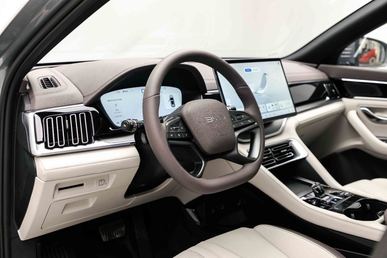 BYD Song Plus ID Flagship - Time Grey Inside Beige & Grey | Export Only