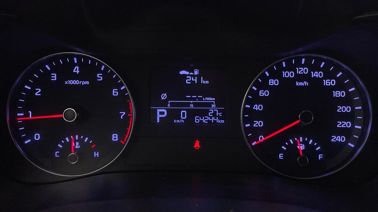 كيا سيراتو LX 1.6 | بدون دفعة مقدمة | اختبار القيادة في المنزل