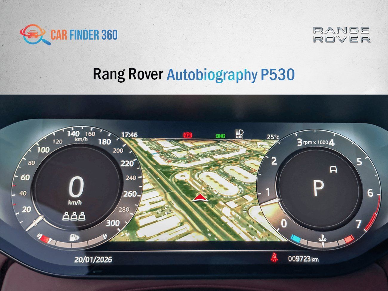 لاند روفر رينج روفر Autobiography P530 4.4L