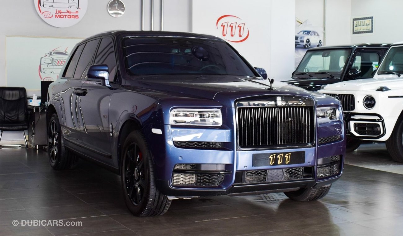 Rolls-Royce Cullinan