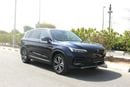 سكاي ول ET5 LUXURY LUXURY