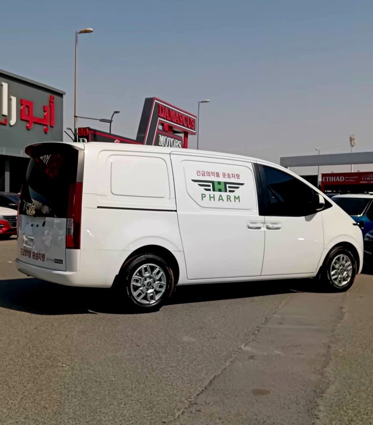 هيونداي H1 ستاريكس هيونداي ستار اكس