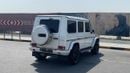 Mercedes-Benz G 63 AMG First Edition 5.5L V8 BITURBO