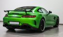 مرسيدس بنز AMG GT-R R