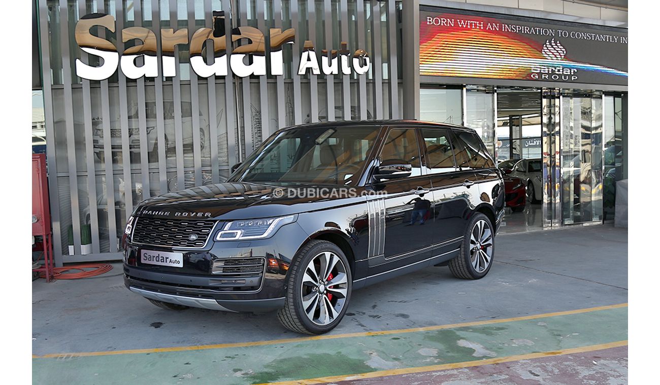 Land Rover Range Rover 2020