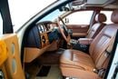 Rolls Royce Phantom Std