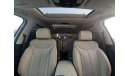 Hyundai Palisade Premium - Nappa