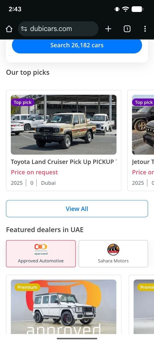 تويوتا برادو