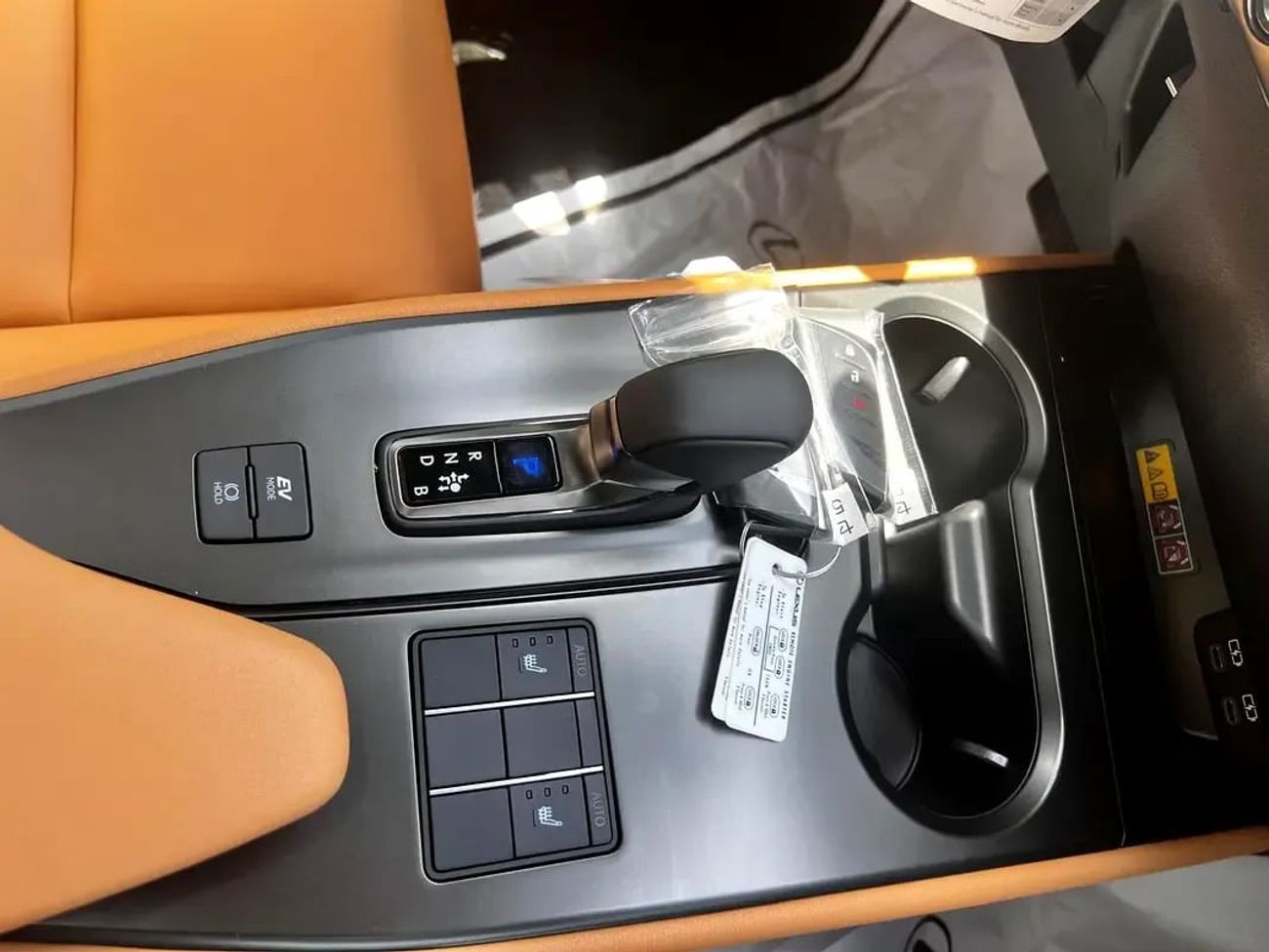 لكزس UX300h Elite Lexus UX 300e 2025 مواصفات خليجية
