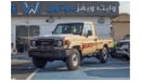 Toyota Land Cruiser Pick Up Toyota Land Cruiser Pick Up 2024 4.0L Single Cab