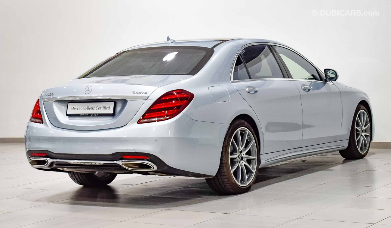 مرسيدس بنز S 560 4MATIC VSB 25246