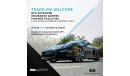 بي أم دبليو 235 2016 BMW 235i M-Sport / BMW Warranty & Service Pack